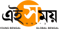 global bengal
